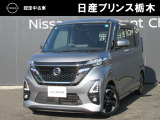 U-CARインターパーク店の車両をご覧いただきまして誠にありがとうございます!当店は日産中古車クオリティショップ認定店です!