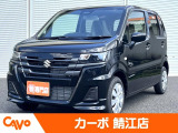 届出済未使用車ならカーボ鯖江店へ!※福井県内のお客様を中心にお取引させて頂いています。県外への陸送等でのお取引はお断りさせていただく場合がございます。個別にご相談させていただきます。