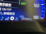 撮影時の走行距離です