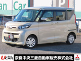 三菱 eKスペース