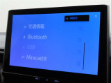 オーディオソース選択画面です。Bluetoothオーディオをご利用いただけます。