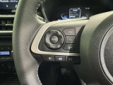 ステアリングスイッチ装備!運転しながら手元でオーディオの操作などができます。