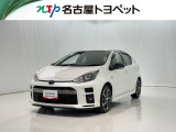 当社では、愛知・岐阜・三重・静岡在住で、現車確認可能な方への販売に限らせて頂きます。※ 当社の総合的判断により販売をお断りする場合があります。
