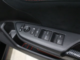 HondaCars三重東U-Select南四日市のお車を閲覧頂き、有難う御座います。詳細見積り、車両状態確認、追加画像をご希望の場合はお電話059-346-3900でお気軽にお問い合わせ下さい。