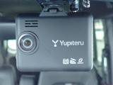 ◆【ドライブレコーダー】映像・音声などを記録する自動車用の装置です。もしもの事故の際の記録はもちろん、旅行の際の思い出としてドライブの映像を楽しむことができます。