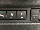 【アイドリングストップ】通常の運転操作でエコ運転ができるアイドリングストップ機能付き!スイッチひとつで解除も可能!貴方の運転スタイルでお選びください♪