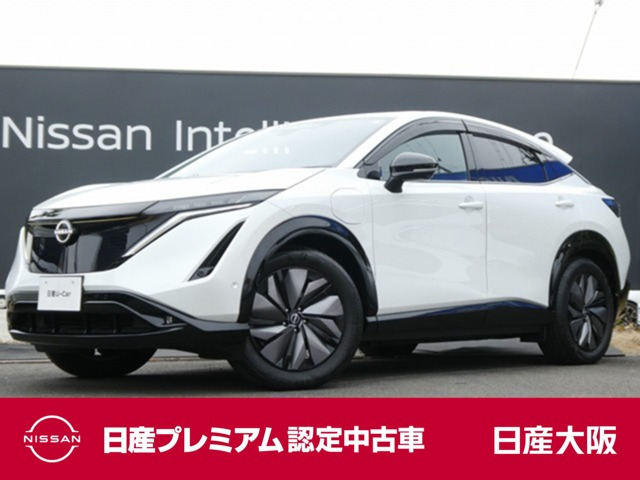 アリア B6 e-4ORCE 4WD
