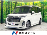 ターボ モデリスタフルエアロ 禁煙車 8型ナビ バックカメラ 両側電動ド