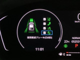 ホンダが推し進める総合先進安全装備のセンシング搭載! 衝突や斜線はみだしなどの危険が予測される時、センサーが警告。ヒューマンエラーを高度先進技術が補完してくれます。
