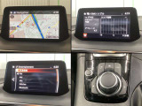 ナビやオーディオ、ご自身の運転記録やメンテナンスログを表示する「マツダコネクト」を搭載。人間工学に基づき、自然な位置に搭載されております。もちろんBluetooth等のオーディオにも対応しております。