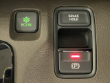 パーキングブレーキは指一本で操作可能な電子制御パーキングブレーキを採用しています。