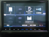 見やすい画面で色々楽しめます!