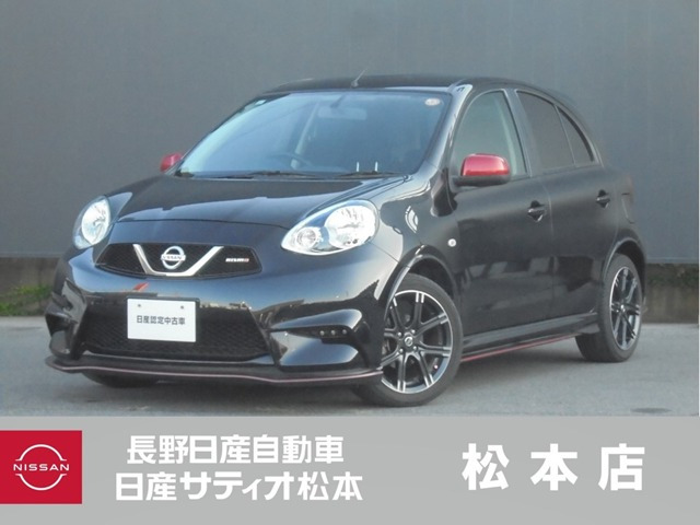 マーチ 1.2 NISMO 