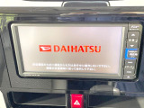 【純正ナビ】人気の純正ナビを装備。オーディオ機能も充実しており、Bluetooth接続すればお持ちのスマホやMP3プレイヤーの音楽を再生可能!毎日の運転がさらに楽しくなります!!
