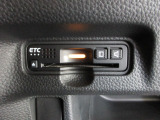 今や標準装備になりつつあるETC車載器も装着されております。料金所を通過するときも楽々です。