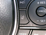 レ-ントレーシングアシストは、車線の逸脱を検知して音で教えてくれます。ドライブのサポートになりますね。(補助装置です)