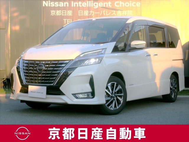 セレナ 2.0 ハイウェイスターV 