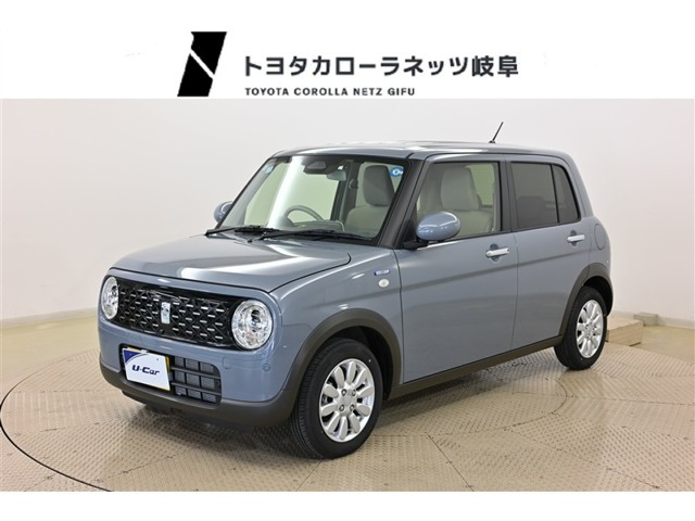 アルトラパン ハイブリッド X 