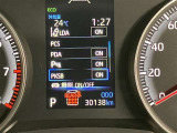 当社のU-Carは隅々までチェック、整備した高品質車をお客様の元へお届けしています。