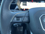 ●スイッチ類・ダイヤル類など細部までこだわりを感じ取れるインテリアです。Audiでは触感開発チームがございます。クリック感は操作する喜びを感じていただけます。