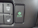 ECONボタンで低燃費モードに☆☆☆ECONスイッチを上手に使ってエコドライブ♪♪環境にもお財布にも優しい装備です☆☆☆