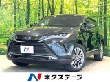 全周囲カメラ JBLサウンド 純正12.3型ディスプレイ 衝突軽減