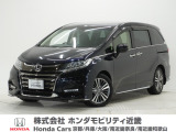 早い者勝ちです!2019年式オデッセイアブソルート・EXが入荷しました!当社下取、半年ごとの点検は全て当社で実施、フロントドラレコ搭載のワンオーナー車両♪♪ぜひその目で見てみてください♪♪