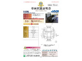 傷等のチェックはこちらでご確認お願いいたします。他メーカー車の為細かな仕様、装備等は分かり兼ねますので是非現車でご確認お願いいたします。