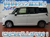 安心のトヨタ認定中古車♪車両検査証明書・ロングラン保証・まるまるクリン施工済でワンランク違う中古車です♪♪
