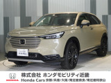 令和3年式 ワンオーナー この度は当店の車両をご覧いただきましてありがとうございます。当店の販売車両はそのほとんどが自社での下取り車とデモカー(試乗車)から構成され、安心してご購入いただけます。