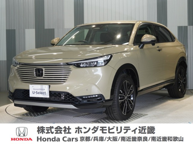 ホンダ ヴェゼル 1.5 ハイブリッド Z の中古車詳細 (39,000km, サンド