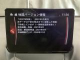 地図データーの更新ご希望のお客様は販売店スタッフにご相談ください。