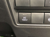 非常時やキャンプで役立つAC100V電源コンセントです。
