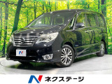 純正8型ナビ 後席モニター 全周囲カメラ 両側電動ドア 禁煙車 衝突軽減
