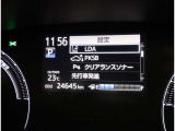 走行距離と現在時刻の確認をすることができます!携帯を忘れたときでも時間の確認ができるので便利ですよ♪