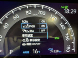 駐車時などの衝突の回避や軽減を図る駐車支援システム【PKSB】で安心をサポート。