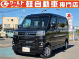 ☆いらっしゃいませ☆軽ワールドです。この度は当店のお車をご覧になっていただき、誠にありがとうございます!お客様に寄り添ったご案内をさせて頂きます♪