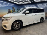 【検索用】認定中古車 大阪 兵庫 京都 関西中古車 大阪中古車 枚方 摂津 寝屋川 中古車 軽自動車 セダン ミニバン SUV GOONET メルカリ ヤフオク カスタム