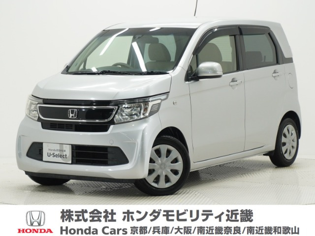 ホンダ N-WGN 