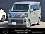 この度は数ある中古車の中からカーパレス佐波店のクリッパーリオをご覧頂きありがとうございます!!