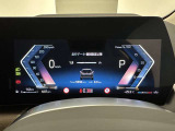 液晶メーターパネルは視認性も良くスタイリッシュです。