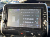 ◆【お問い合わせください】写真の内容に関してやおクルマ購入までの流れなどご不明点、ご質問等がございましたらお気軽にガリバー店舗までお問い合わせください。