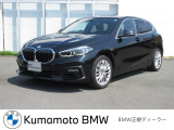 【Kumamoto BMW / MINI 熊本】では、厳しい基準を満たした正規ディーラー認定中古車を厳選。ご購入後も安心のサポートでカーライフをお楽しみいただけます。