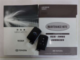 メンテナンスノート付きです。過去の整備記録を確認したり、お車の状況にあった整備をすることに役立ちます。