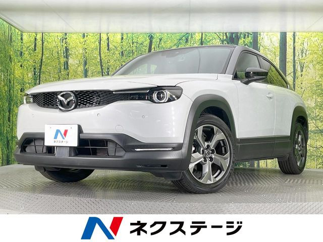 マツダ MX-30 