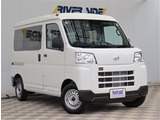 弊社は【車屋】として、お値段の分かりやすさや透明性に徹底的に拘ります。