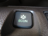 ECONボタンで低燃費モードに☆☆☆ECONスイッチを上手に使ってエコドライブ♪♪環境にもお財布にも優しい装備です☆☆☆