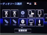 多彩なメディアを搭載しているので、ドライブがますます楽しくなりますね?