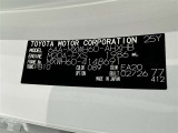 商談中・売約済みの場合も有りますので、ご来店の際は事前にお問い合わせください。