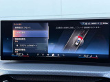 在庫に無い車両でも、お探します!BMW御購入を御検討でしたらまずお気軽にお電話下さい。担当セールスが親身に詳しくお伺いいたします!お客様からの御相談をお待ちしております。無料ダイヤル 0078-6002-028023